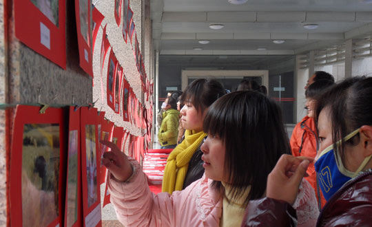 ����ũҵ��ѧѲչ�ֳ�