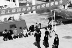 7ѧӭ쵼¹