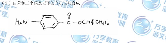 2013ũѧÃÅÀà»¯Ñ§ÕæÌâ9