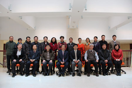对外经济贸易大学成立台湾经济研究中心