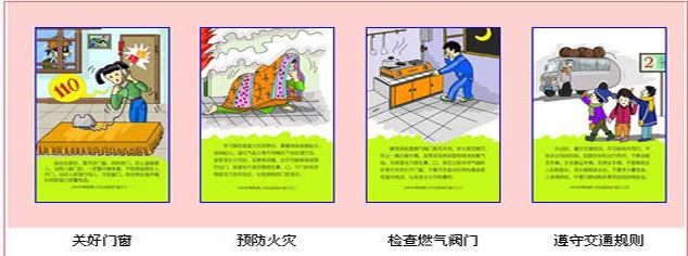 <img src="/NMediaFile/2013/0131/MAIN201301311334463792152313198.jpg