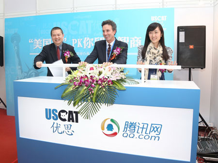 猫的智商排行_猫的智商有多高,可能颠覆你的想象