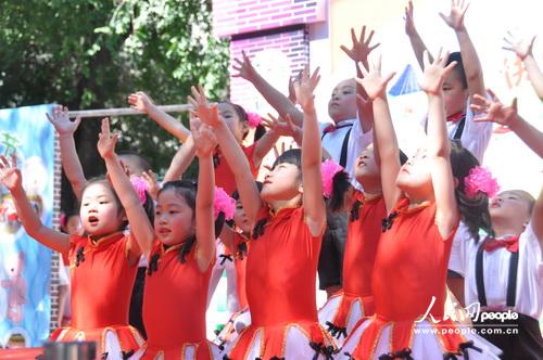 �����е����׶�԰����һ�����ڻ����˲��(��ͼ)��17��