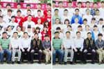 ѧУ��У�쵼PS����ҵ��