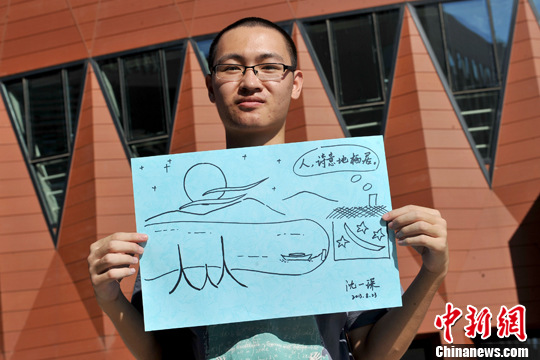 �廪��ѧ����ѧԺ����ϵ��һ������һ��뵱һ������Ľ���ʦ��ϣ��ͨ���Լ���Ŭ����������ʵ�֡��������ġ�����Ӱ������������  ��˶ 