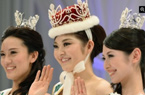 2014日本小姐冠军出炉
