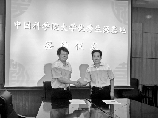 北大首次明确新型"v北大观":变味人而不是招收分培养的地址高中高中郑州102水平学业图片
