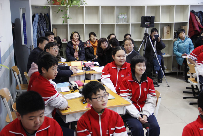 北京市第一中学peq教学模式研究活动