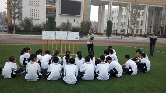 北京市延庆县第七中学:构建全方位的德育体系