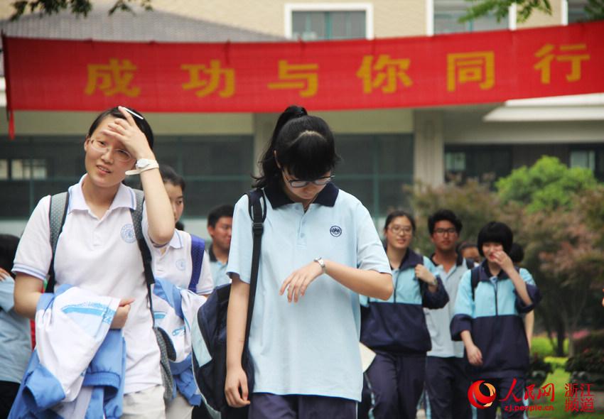 2015年浙江高考语文收官 考生对作文难易度反