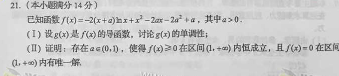 2015Ĵ߿ѧ⡾5