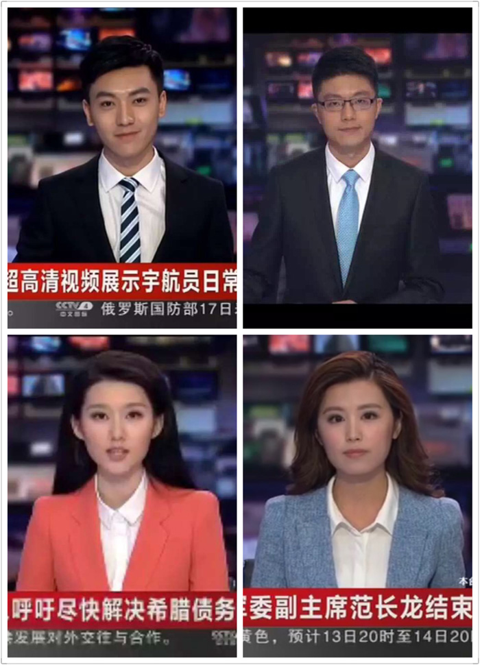 《中國新聞》主持的顏值真要爆表了