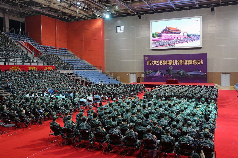 �Ͼ���ѧ3300�������������ݼ���ۿ��ı�