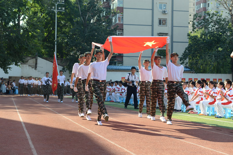 人大附中翠微学校开学第一课:爱与尊重为魂 服务育人为本