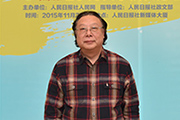 河南大學常務副校長趙國祥