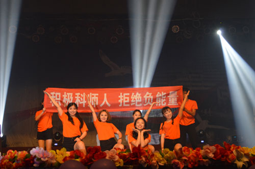 校园文化艺术节 助力应用型大学建设