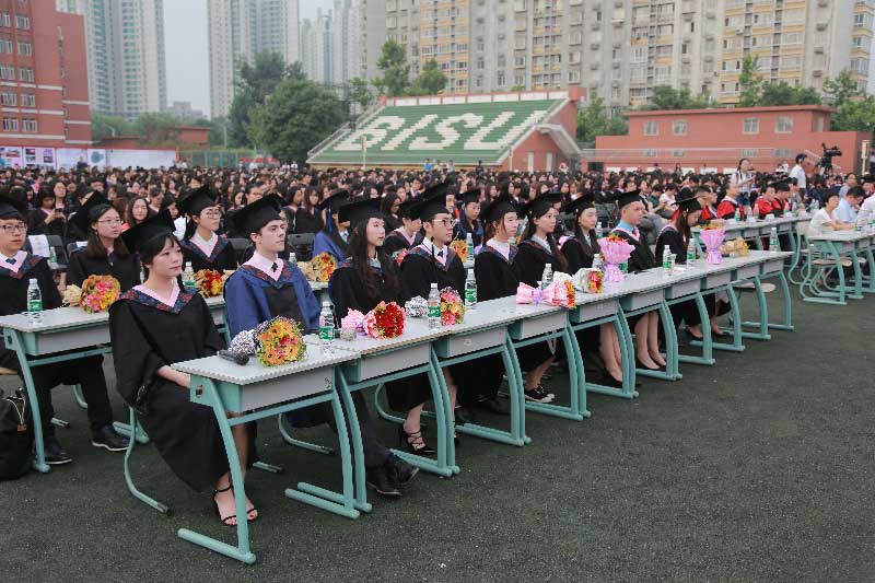 北京第二外國語學院2016屆畢業典禮現場