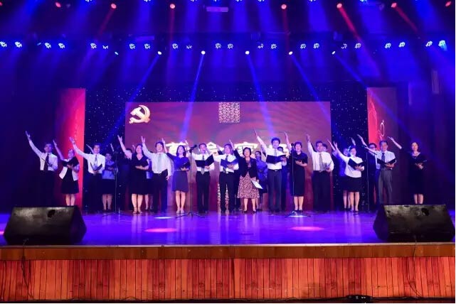 北京师范大学举行建党95周年文艺汇演