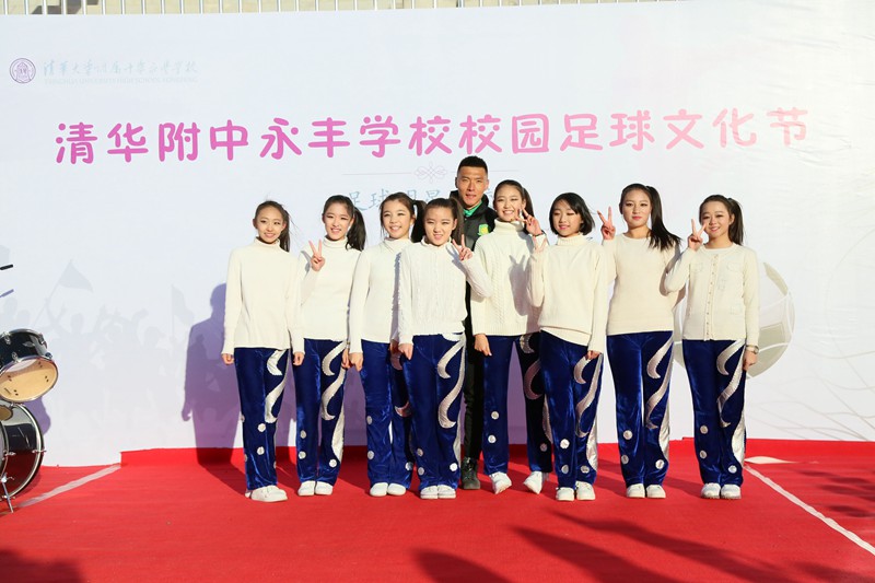 北京王府学校明星孩子_明星学校