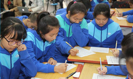 北京市生涯课程建设现场会在大峪中学举行