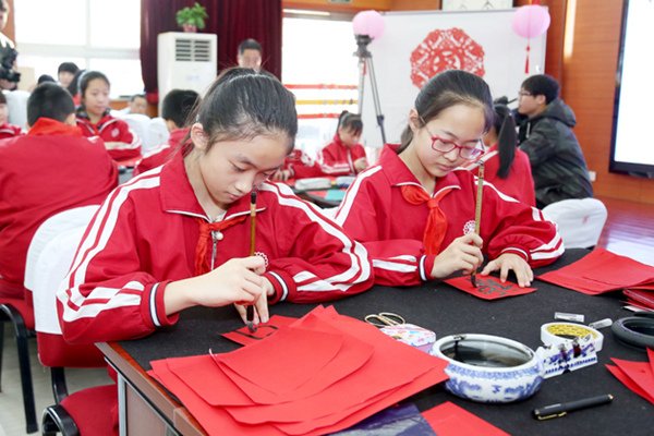 京小学艺术素养提升课程资源整合弘扬传统文化