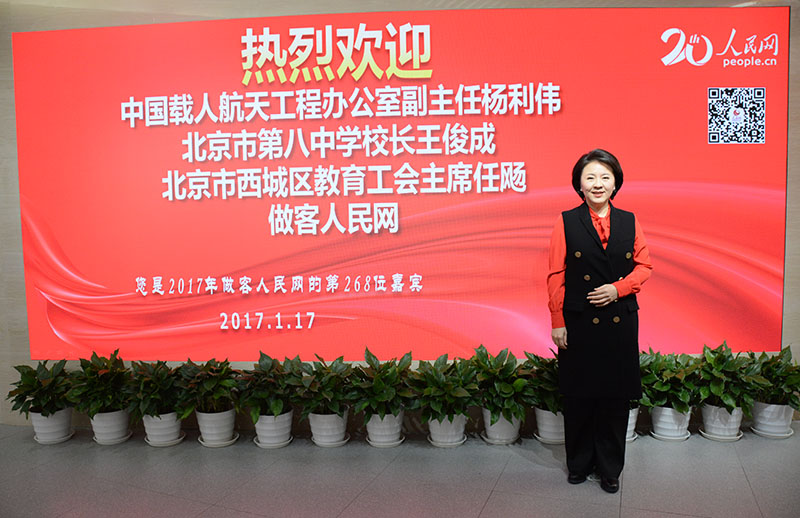 中国石油大学（北京）6项成果获2017年度国家科学技术奖