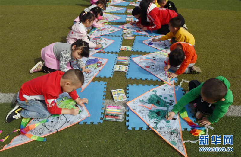 �ֻ���� �ŷɿ��֡�2��