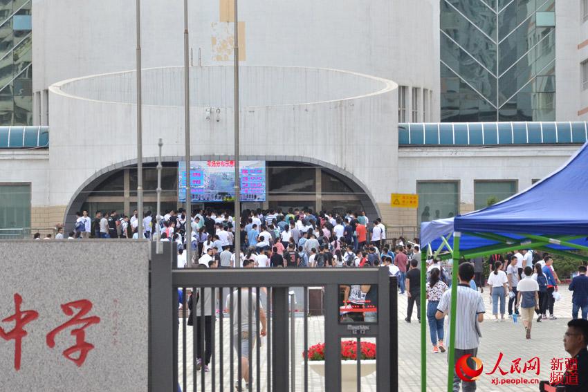 �����߽����������� ��