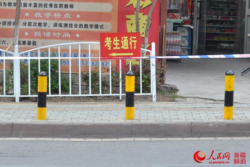 ����ͨ�������� ��