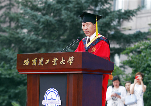 3、哈尔滨大学毕业证：如何在网上查到黑龙江矿业大学的年度毕业证