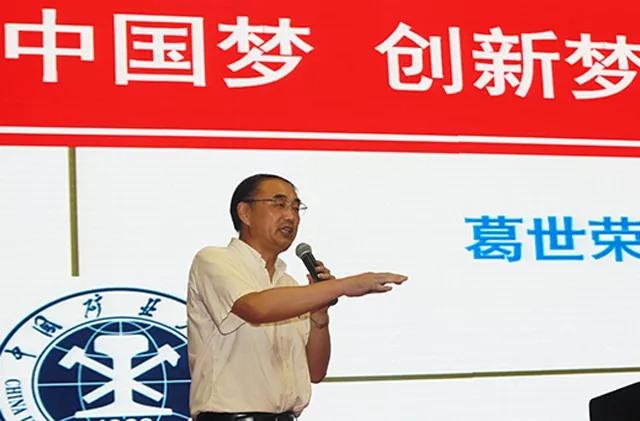 北京市教委：高校要做好校园服务保障工作 校园超市保供不涨价