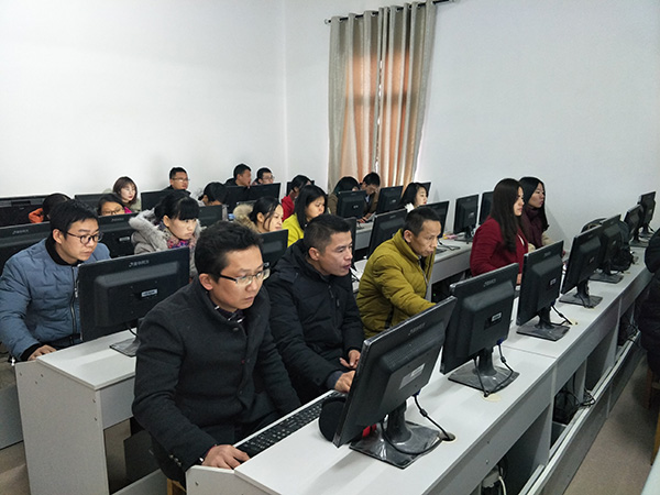 江西省2017年信息技术应用能力提升工程项目