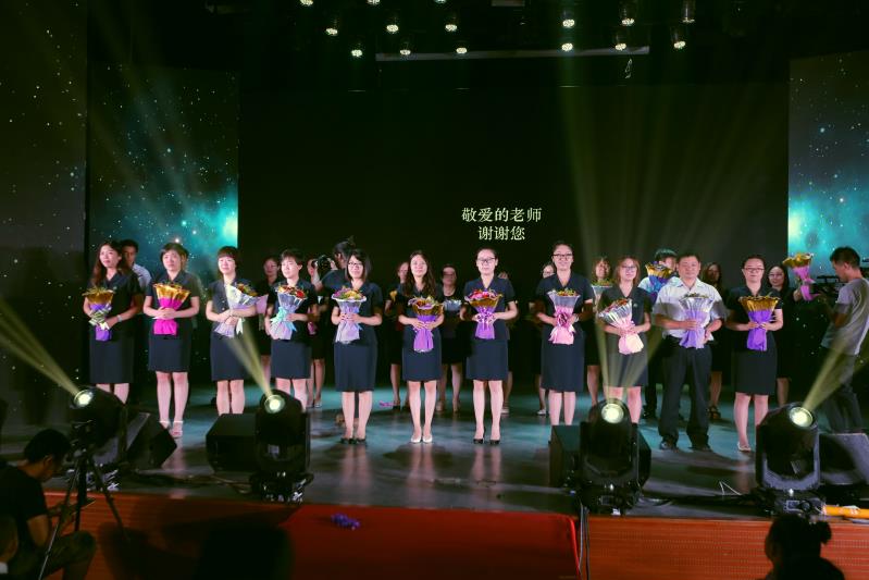 北京小學翡翠城分校建校十周年：恰同學少年 筑翡翠華章【2】