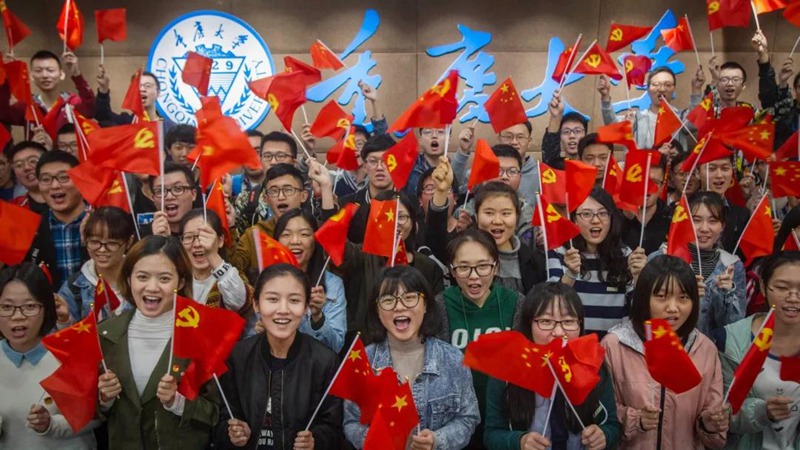 重庆大学“我和我的祖国”主题教育活动现场图