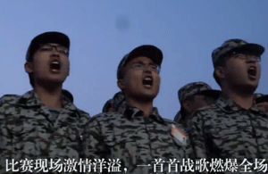 北京林业大学学生军训团唱响《强军战歌》