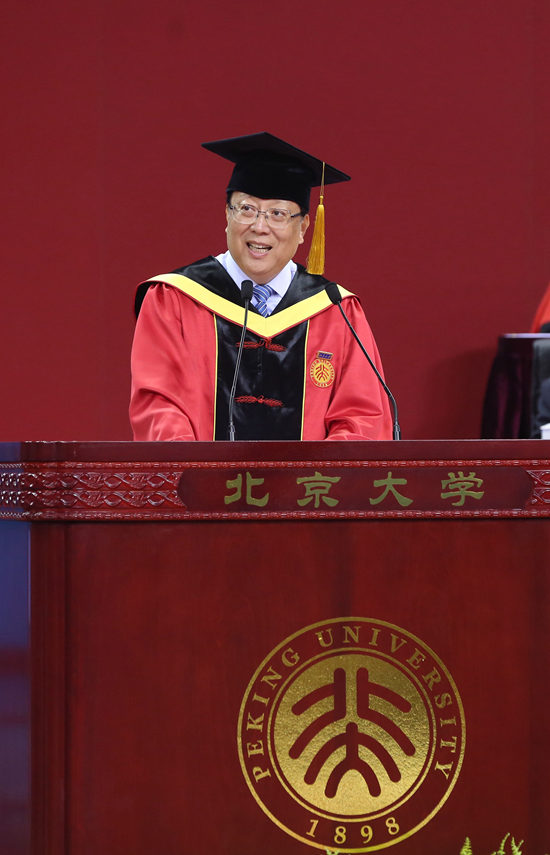 北京大学校长郝平：做永远向上的青年