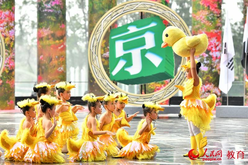 “歡動北京”第八屆國際青少年文化藝術交流周開幕（主辦方/供圖）