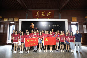 北京大学社会实践：身向基层 心怀家国