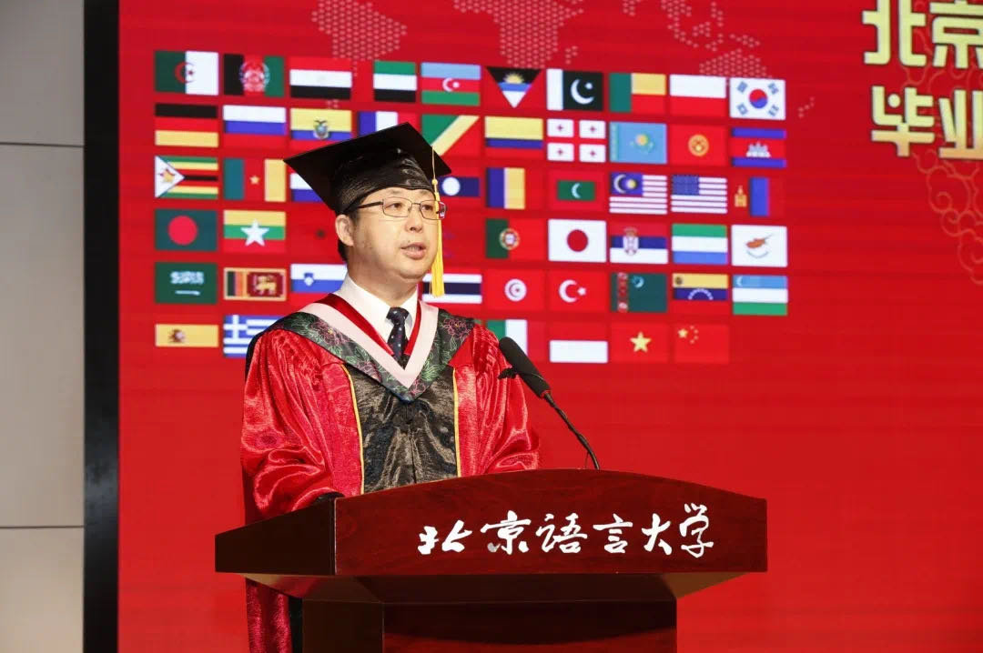 北京语言大学2020全_外国语学部|北京语言大学2020年“阳光杯”冬季长跑