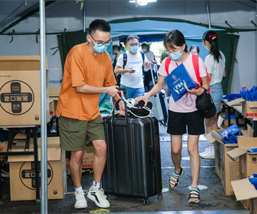 ����ӭ��������Уѧ��