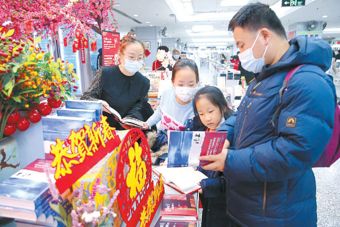 从大年三十到正月初六，北京图书大厦首次开启24小时书店模式