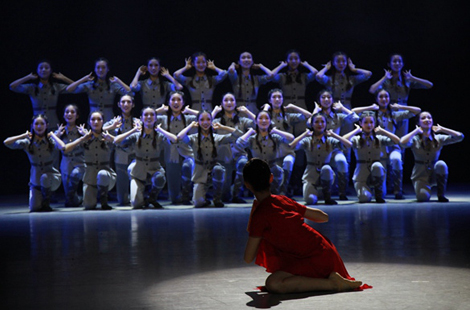 沈陽音樂學院學生表演舞蹈《魯藝芳華》