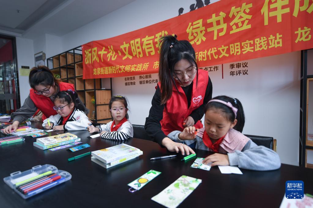 浙江湖州：“绿书签·伴成长”助力儿童健康过六一