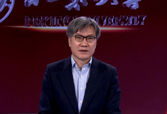北京大学副校长王博