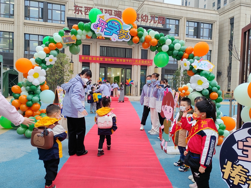 2月6日，武漢市東西湖觀瀾啟辰幼兒園孩子們陸續進園。