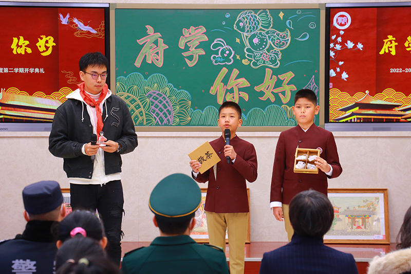 2月13日，北京市東城區府學胡同小學為學生們開展非遺文化傳承的專題講座，激勵同學們熱愛傳統文化，堅定文化自信，做一名愛國好少年。北京市東城區府學胡同小學供圖