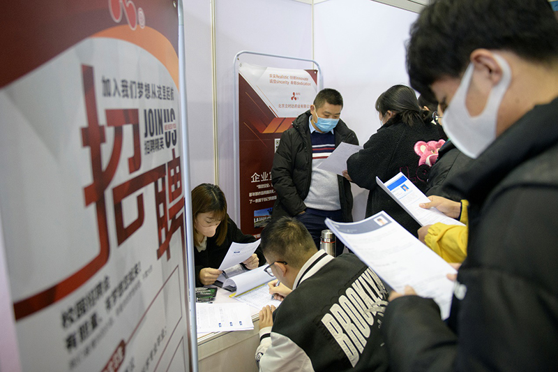 北京石油化工学院春季学期校园招聘会现场。校方供图