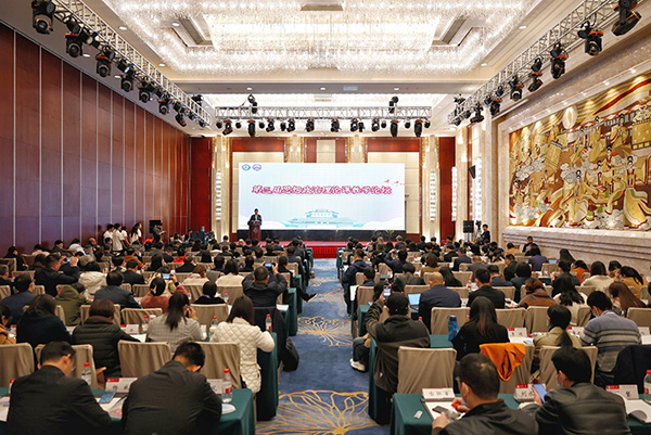 第三届全国思想政治理论课教学论坛在武汉大学举行