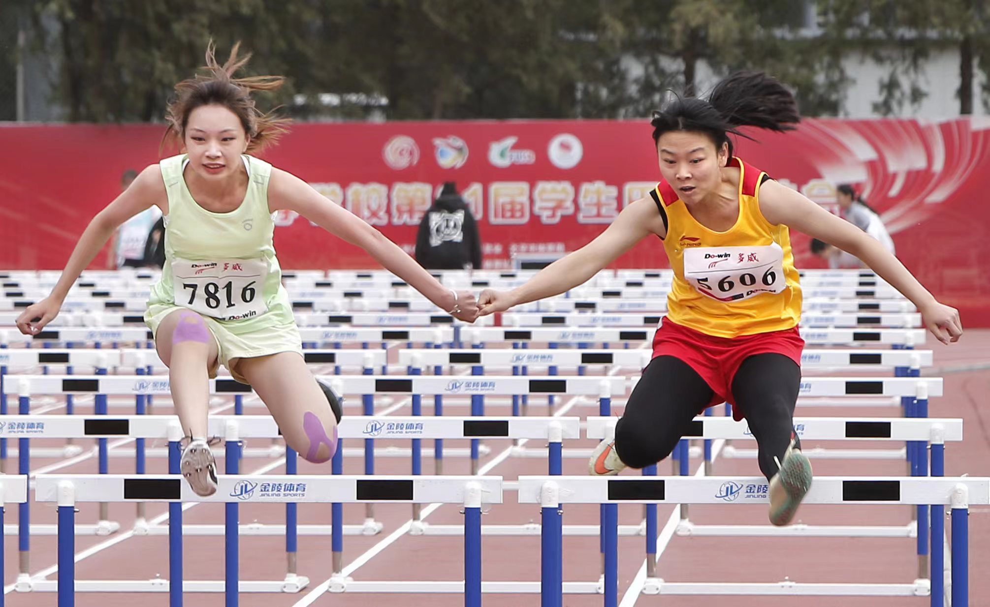 首都高等學校第61屆學生田徑運動會現場。北京市教委供圖