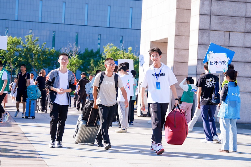 北京航空航天大學迎新現場。校方供圖